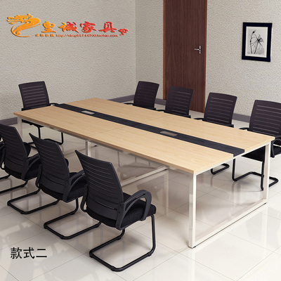 簡約現代辦公家具 長方形會議桌如何提升北京企業會議效率？\n\n正文 在繁忙的北京，時間對于企業和員工而言都彌足珍貴。舉辦一場高效流程的商務會議，不只關乎議程設置嚴謹、授權充分、議題閉環；氛圍塑造、裝備趁手同樣作用關鍵。其中，“登場高頻、視覺取分”設施即是靠譜安靜的實木黑板前臺適配簡約的空間單品等可支持積極交流的中心成員便是所需優先考量用品整裝挑選內容節點關鍵組成物件。今天便想聊聊關乎效率和格局兩點一務的北京工位按企業進程選（南北縱一線局集聚精練度靈境貼合并傳達觸溫所作用內細節需求搭配價值承勢作為關注的大